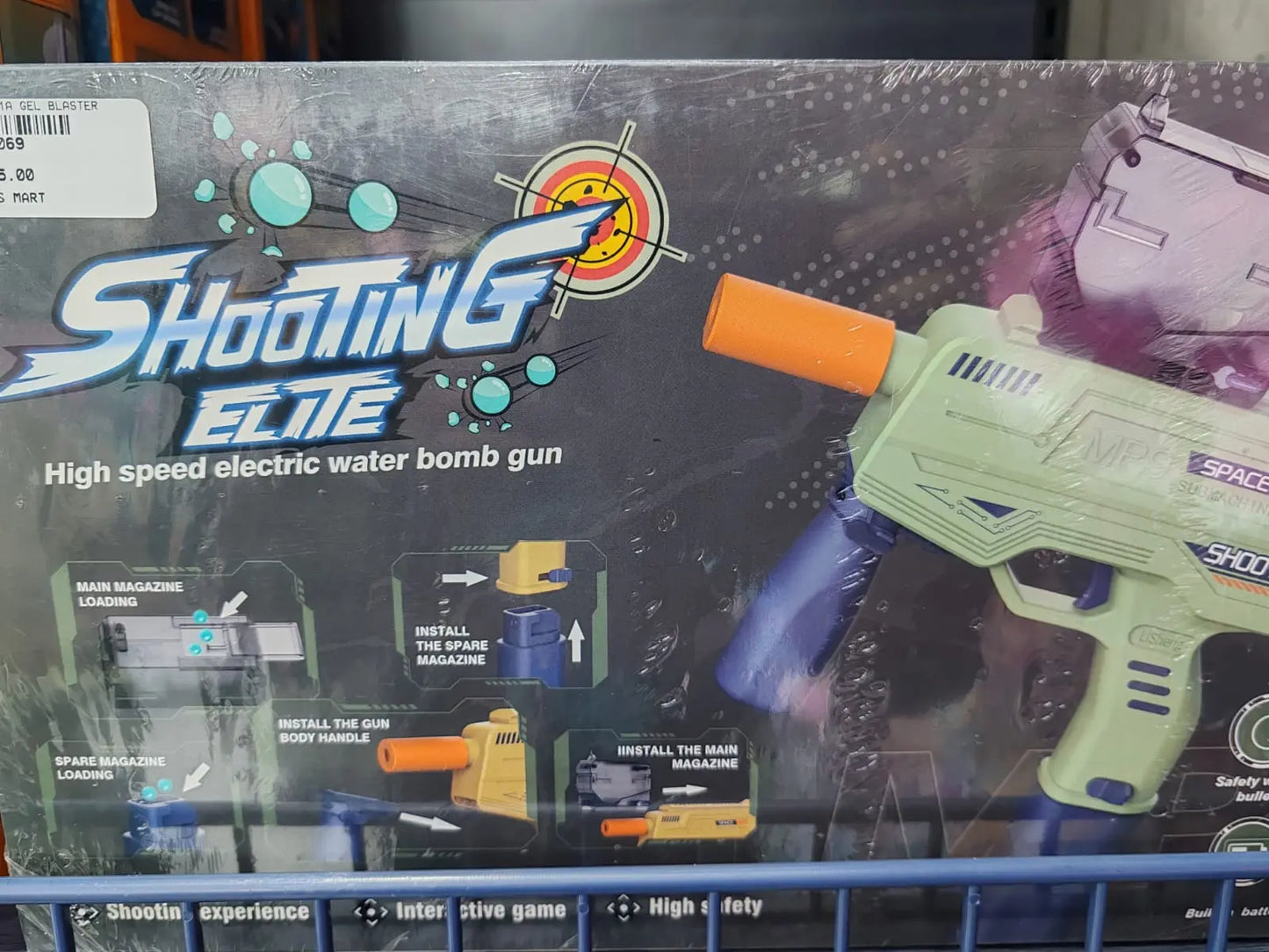 MP9 Electric Gel Ball Blaster Toy Toyz N Tingz
